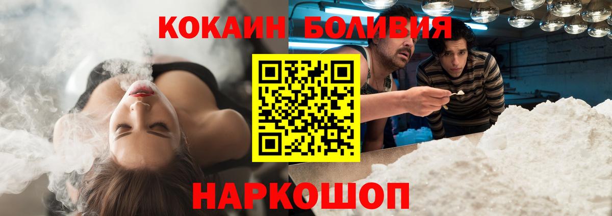 ГАШИШ Миллерово