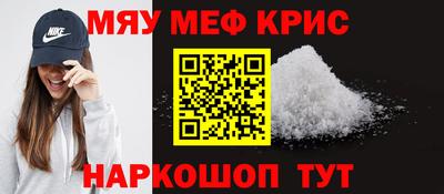 jwh Жуковский