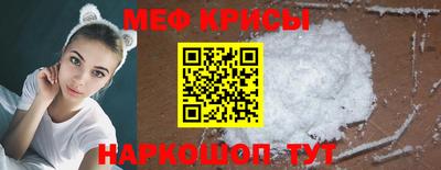 кокс Заволжье