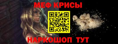хмурый Заводоуковск