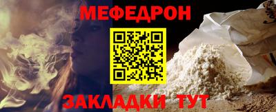 хмурый Заводоуковск