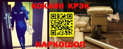 хмурый Заводоуковск