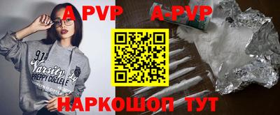 хмурый Заводоуковск