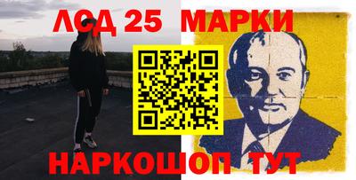 первитин Ирбит