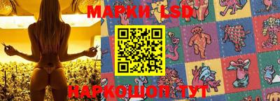 кокс Заволжье