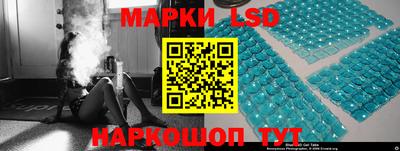jwh Жуковский