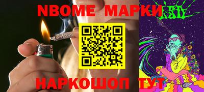 хмурый Заводоуковск