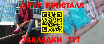 хмурый Заводоуковск