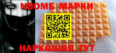 jwh Жуковский