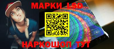 jwh Жуковский