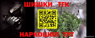 jwh Жуковский