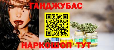 меф Ипатово