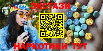 кокс Заволжье