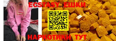 jwh Жуковский