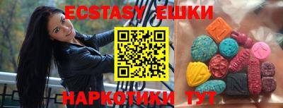 jwh Жуковский