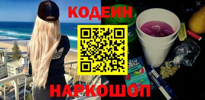 jwh Жуковский