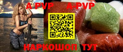 jwh Жуковский