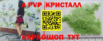 хмурый Заводоуковск