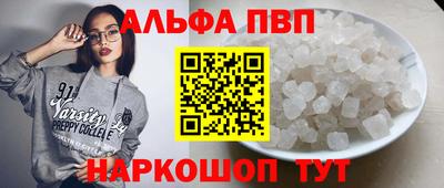 jwh Жуковский