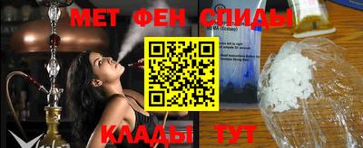 jwh Жуковский