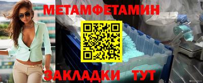 хмурый Заводоуковск