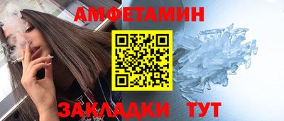 кокс Заволжье