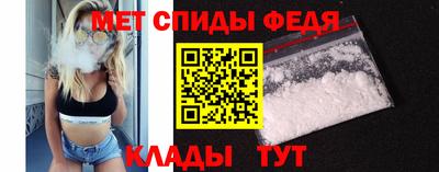 хмурый Заводоуковск