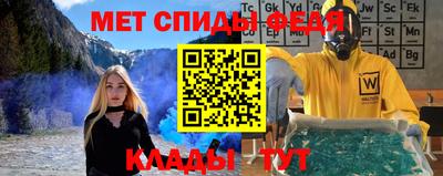 хмурый Заводоуковск