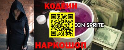 jwh Жуковский
