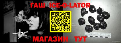 кокс Заволжье