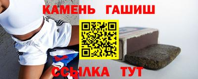 кокс Заволжье