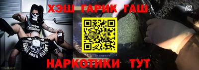кокс Заволжье