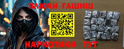 хмурый Заводоуковск