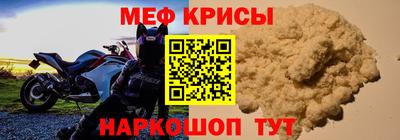 хмурый Заводоуковск