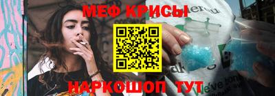 jwh Жуковский