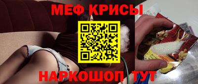 кокс Заволжье