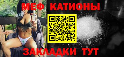 бошки Изобильный
