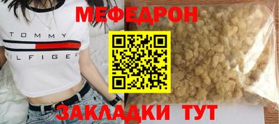 кокс Заволжье