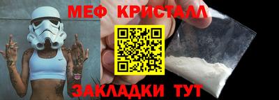 кокс Заволжье