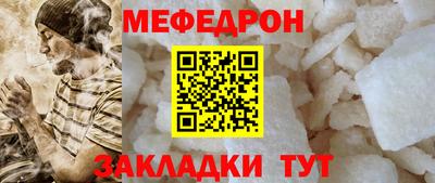 кокс Заволжье