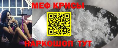 jwh Жуковский