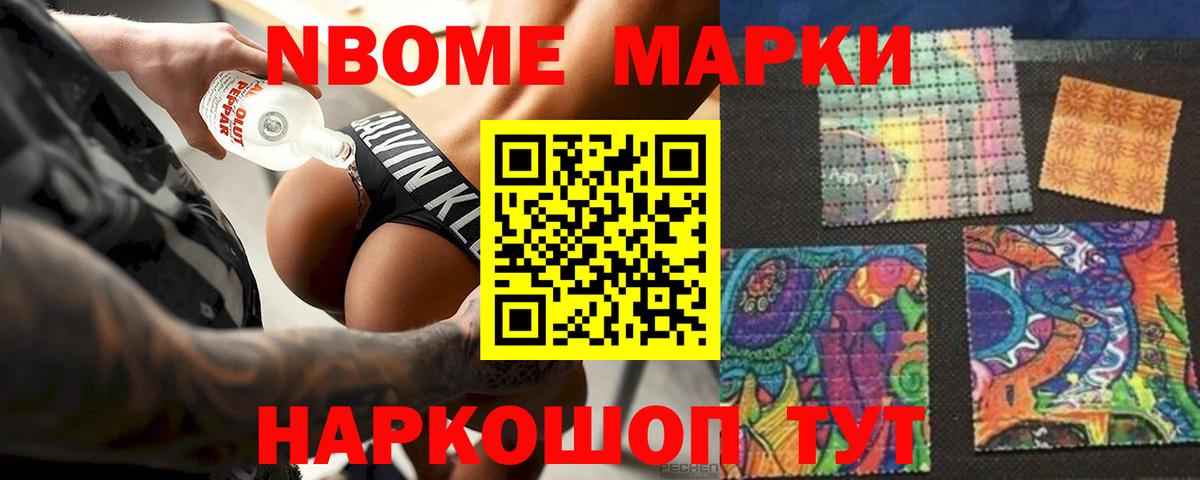 ЛСД экстази ecstasy  Вход с VPN  гидра зеркало  Миллерово  Лсд 25 экстази кислота 